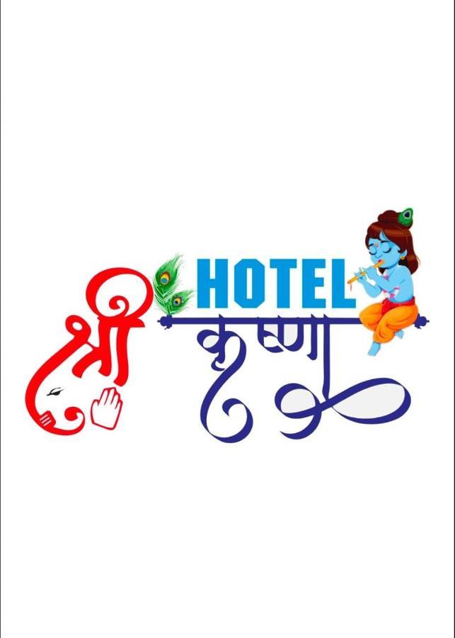 Hotel Shree Krishna Ahmedabad Buitenkant foto